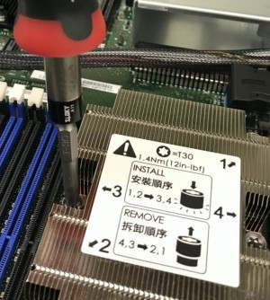 Sloky für Intel CPU Heatsink Server Plattform